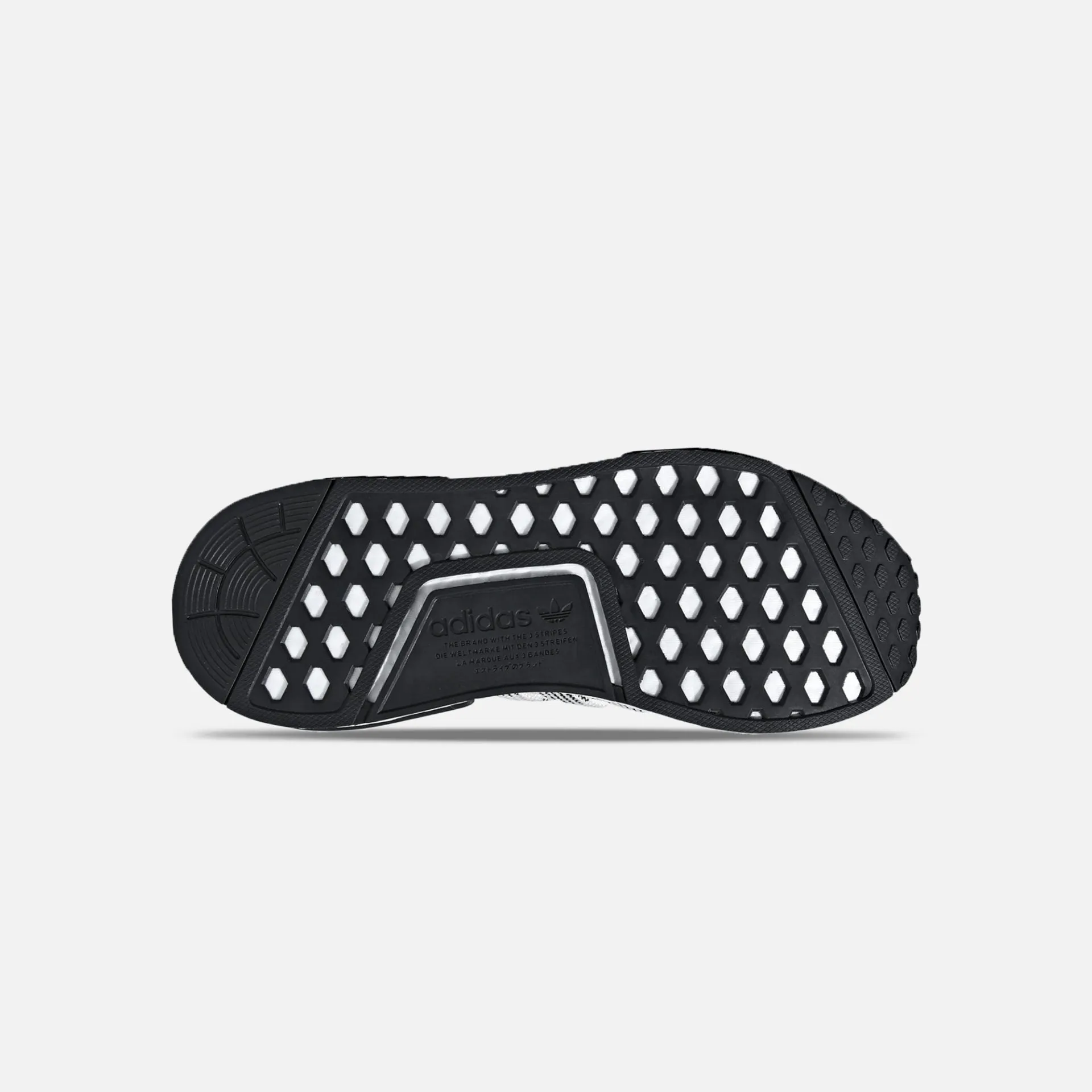 Adidas | NMD R1 PK SESAME