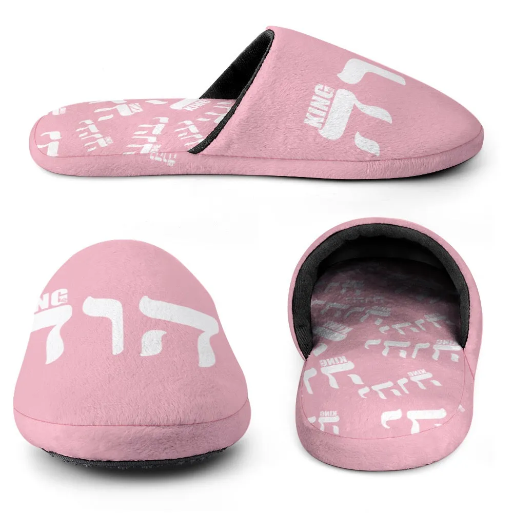 KING YAHWEH Plush Slippers