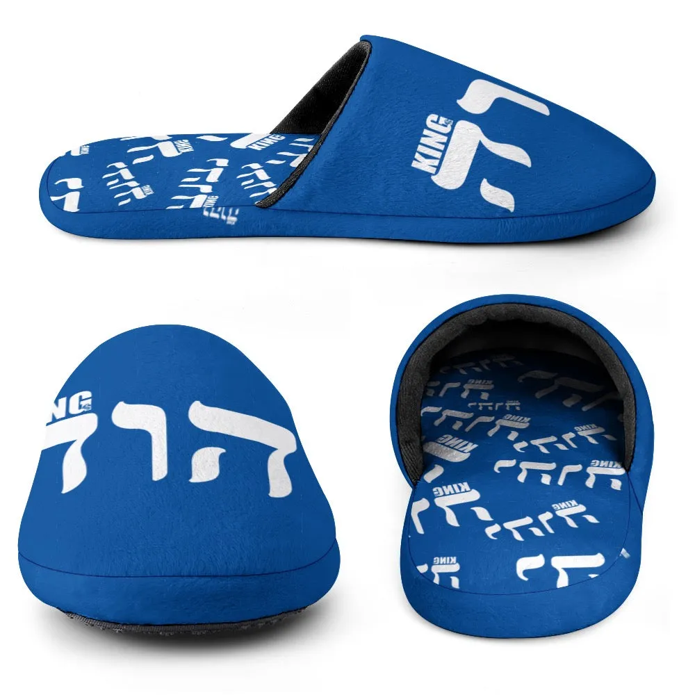 KING YAHWEH Plush Slippers