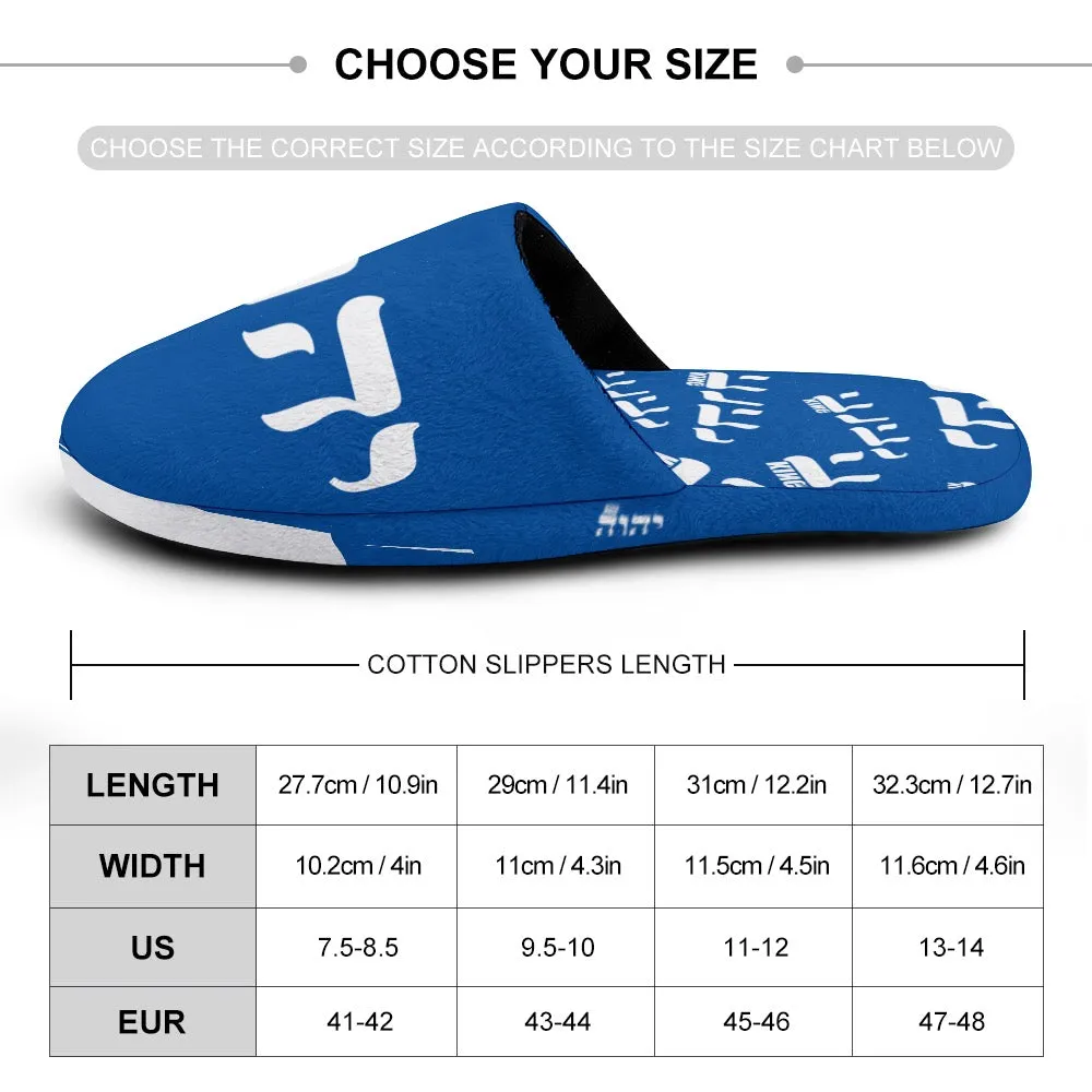 KING YAHWEH Plush Slippers