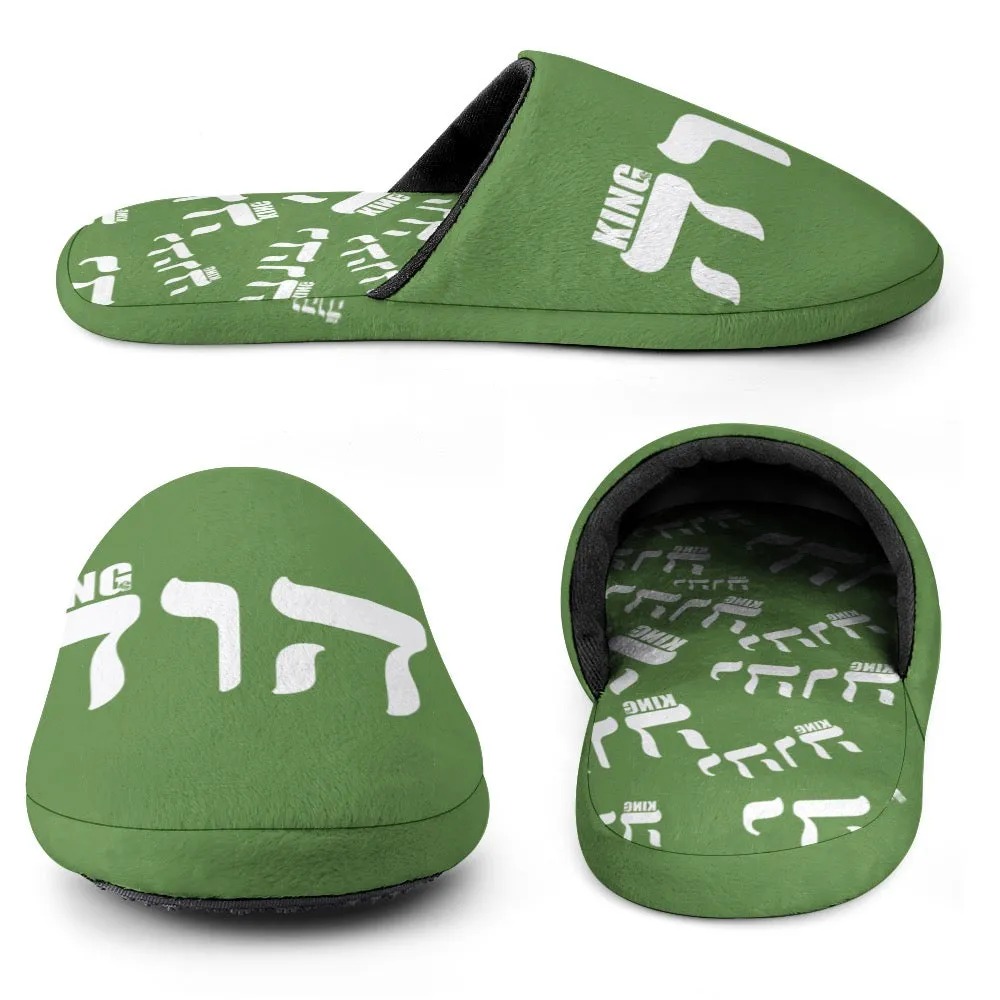 KING YAHWEH Plush Slippers
