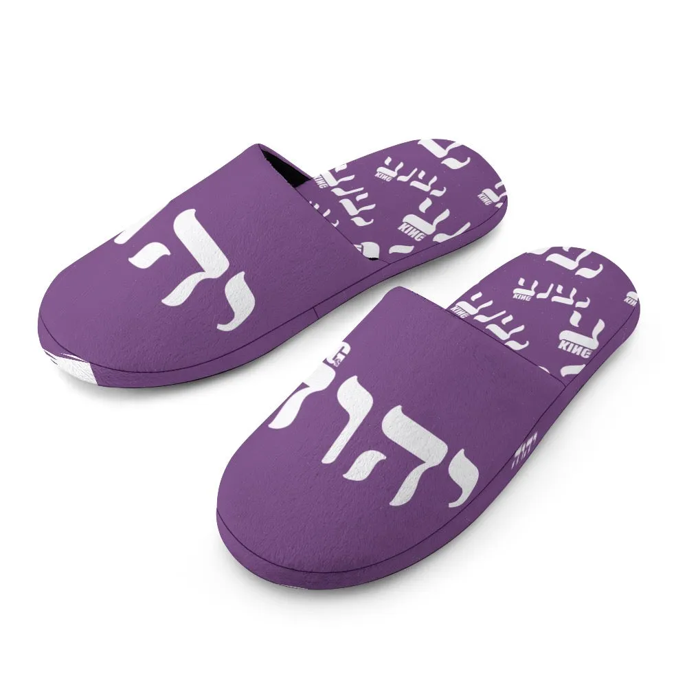 KING YAHWEH Plush Slippers