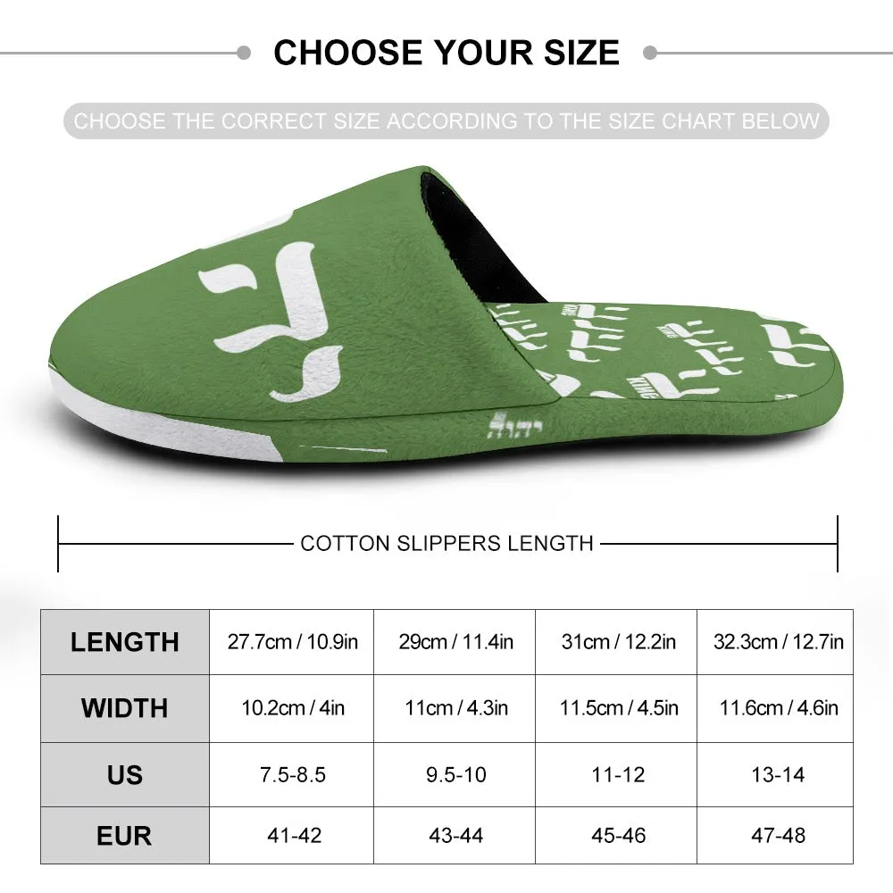 KING YAHWEH Plush Slippers