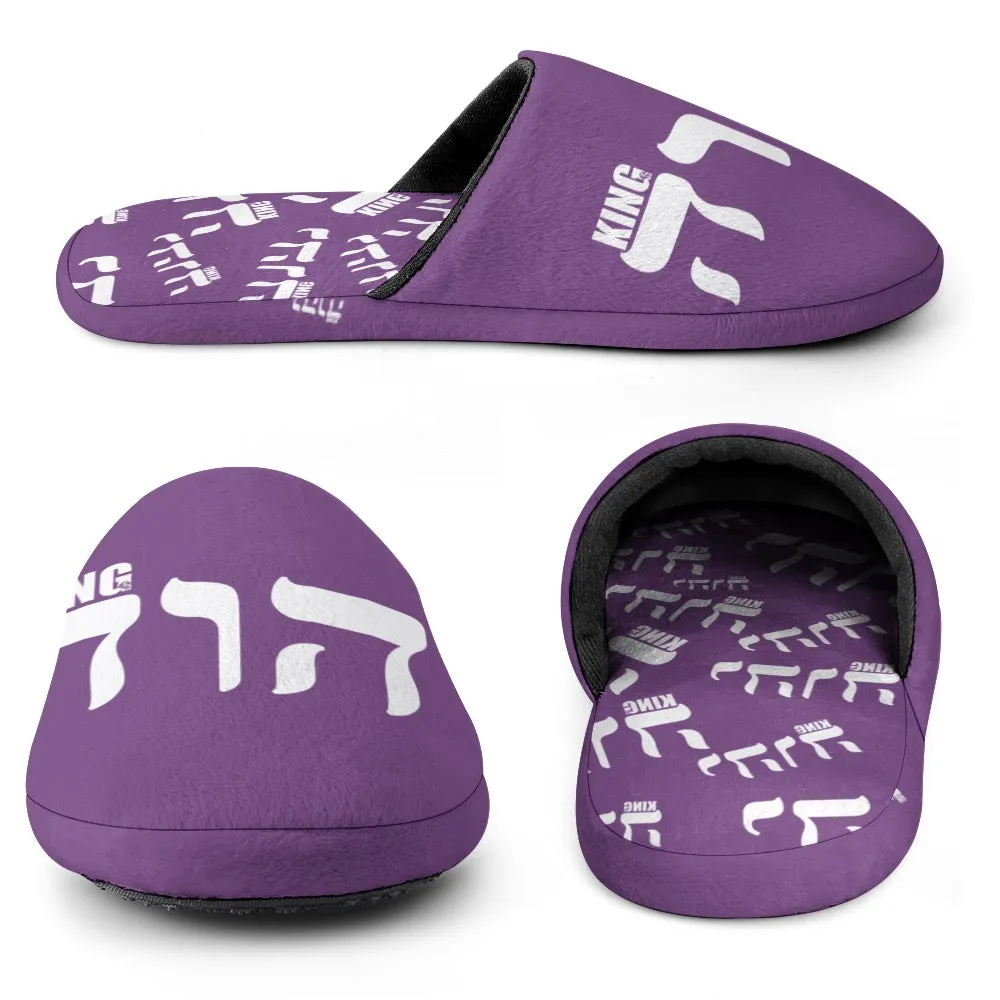 KING YAHWEH Plush Slippers