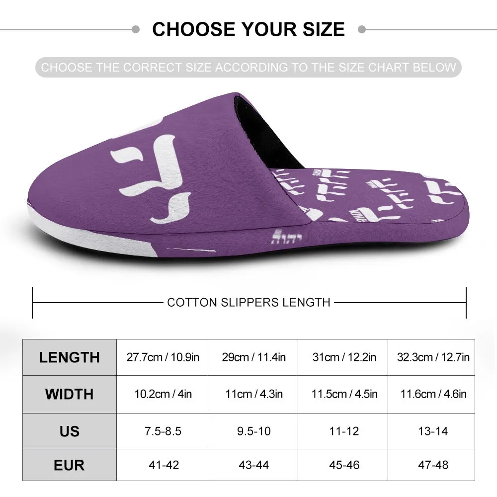 KING YAHWEH Plush Slippers