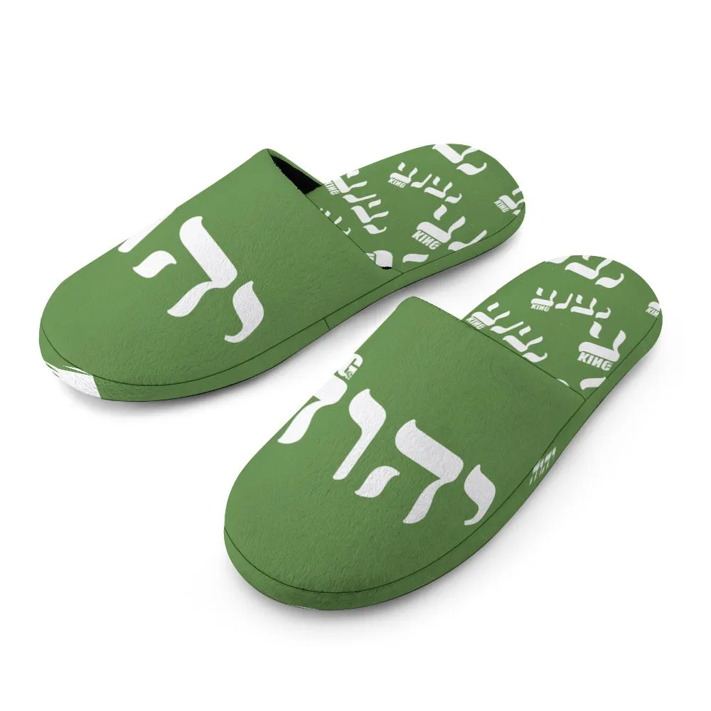 KING YAHWEH Plush Slippers