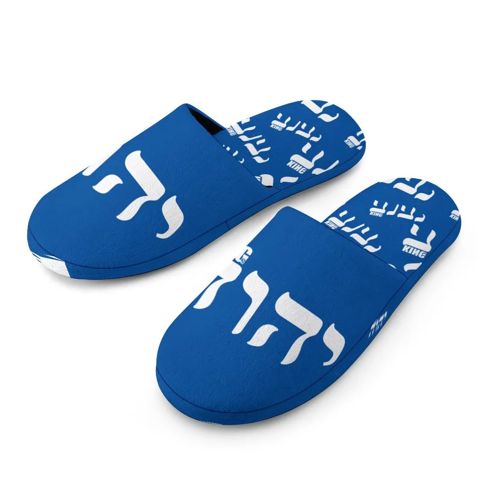 KING YAHWEH Plush Slippers