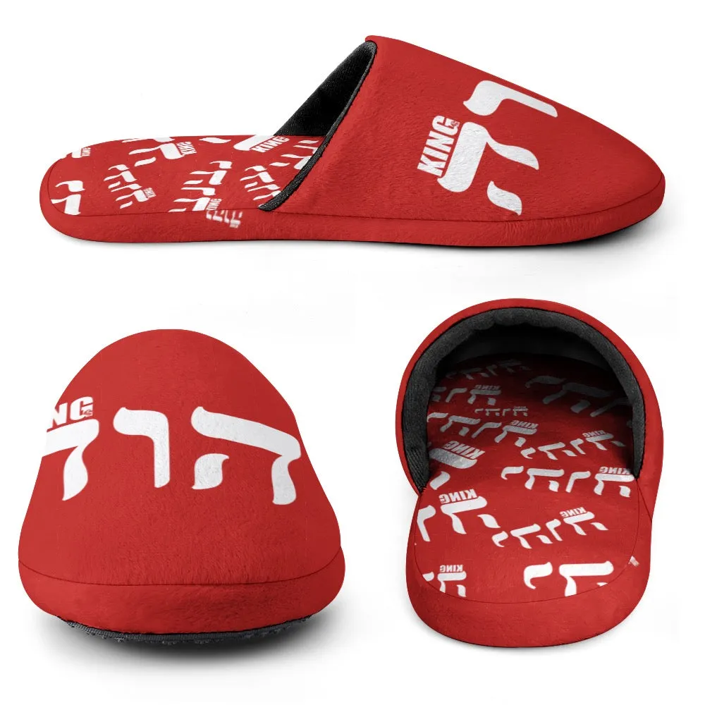 KING YAHWEH Plush Slippers