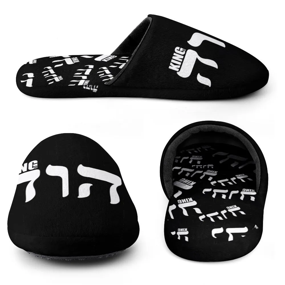 KING YAHWEH Plush Slippers