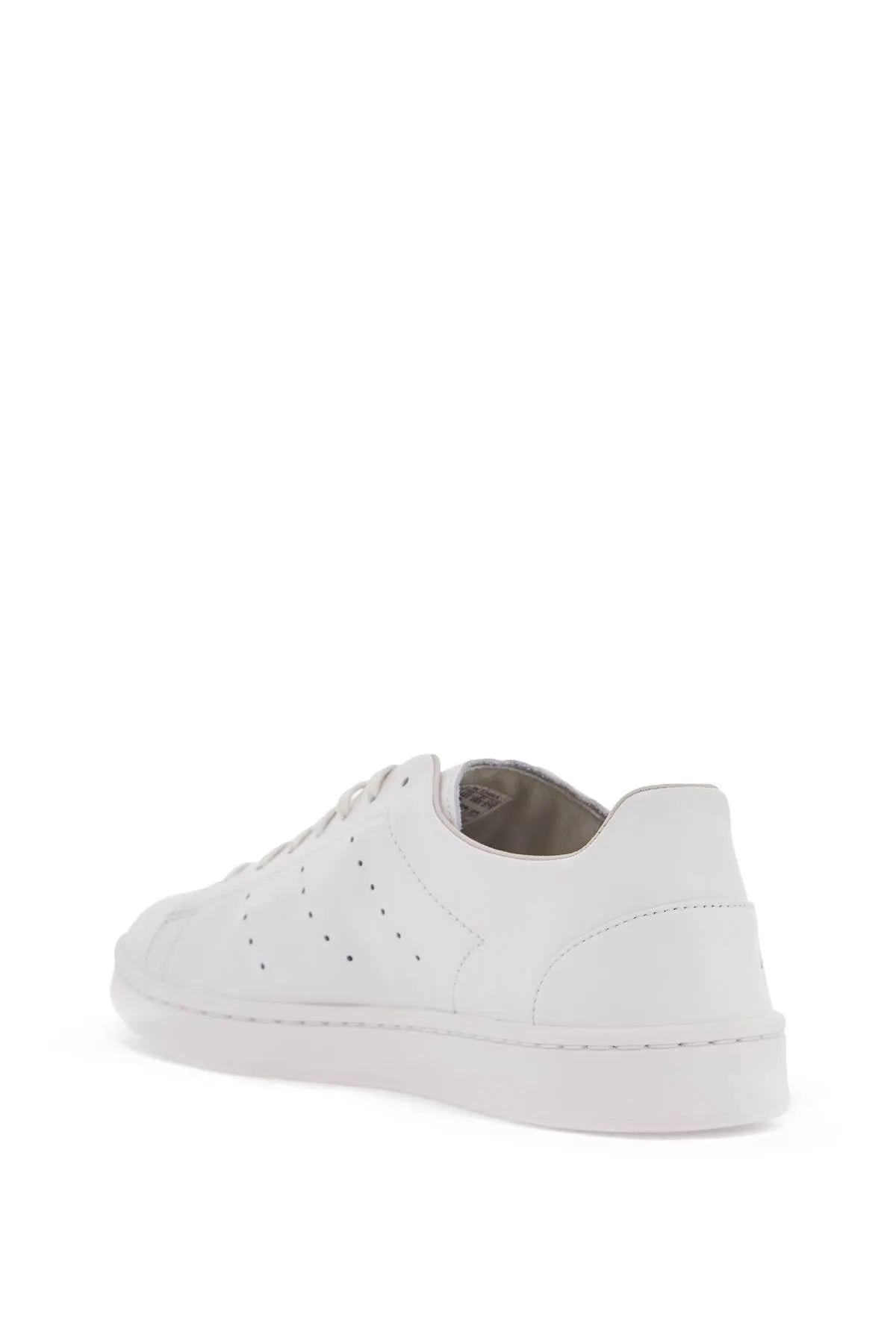 Minimalist Leather Sneakers